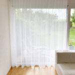 Voilage MALAGA structure naturel fin blanc • rideaux123.ch