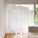 Voilage MALAGA structure naturel fin blanc creme • rideaux123.ch