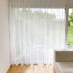 Voilage MALAGA structure naturel fin blanc ecru • rideaux123.ch