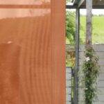 Parois japonaises GENEVA II Brun-orange • rideaux123.ch