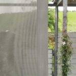 Parois japonaises GENEVA II Gris beton • rideaux123.ch