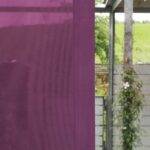  • rideaux123.ch