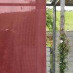 Parois japonais GENEVA conclusion droite Rouge vin • rideaux123.ch