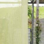 Parois japonais GENEVA conclusion droite Vert clair • rideaux123.ch
