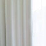 Rideau occultant LAUSANNE acheter en ligne • rideaux123.ch
