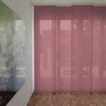 Parois japonaises VALENCIA Bordeaux [310] • rideaux123.ch