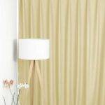 Rideau occultant LONDON MAYFAIR échantillon de tissu beige doré [156] • rideaux123.ch