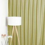 Rideau occultant LONDON MAYFAIR échantillon de tissu jaune vert pastel [630] • rideaux123.ch