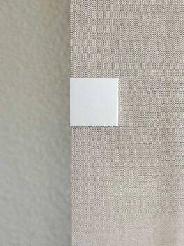 Panneau de voilage poignée DONAU [3.5x3.5cm, Blanc]