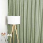 Rideau occultant LONDON BLOOMSBURY gris-menthe clair [23] rideau fermé • rideaux123.ch